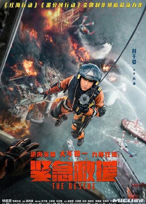 哪里能办理爱沙尼亚签证